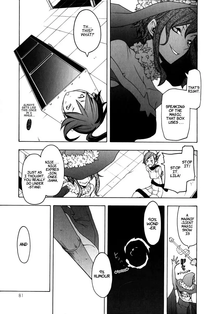 Yozakura Quartet Chapter 47 10